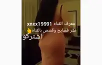 سكس متحرك حصان مع امراة