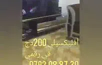 تجميع شاعر المليون ديك كبيرة الديك اللسان، handjob ونائب الرئيس على الحمار كبيرة، نائب الرئيس الفم.