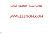 كبير الثدي الأبنوس فاتنة مارس الجنس من الصعب اسلوب هزلي.